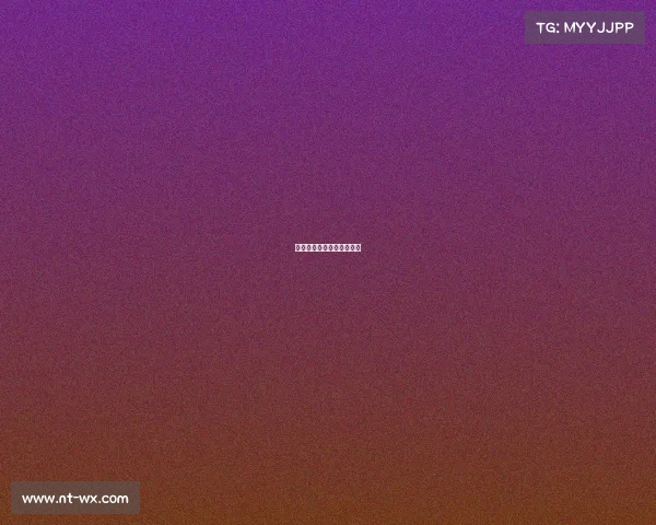 平谷世界休闲大会开幕直播